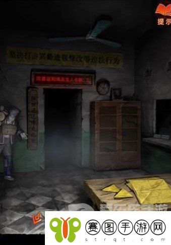 纸嫁衣7卿不负第三章怎么过纸嫁衣7卿不负第三章听妄通关流程