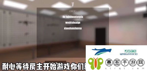 严阵以待怎么开启联机
