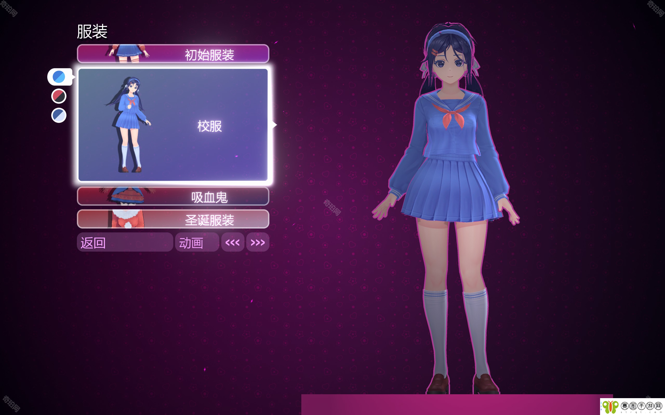 米塔MiSide攻略汇总