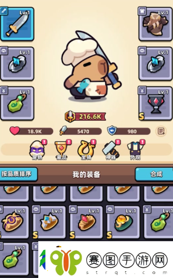 冒险者日记审判之戒获取方法
