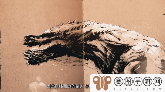 卡普空发布怪猎新情报！全力备战怪猎荒野