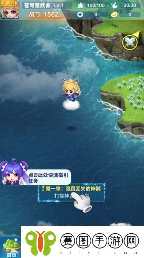 道友请留步礼包码亲测有效