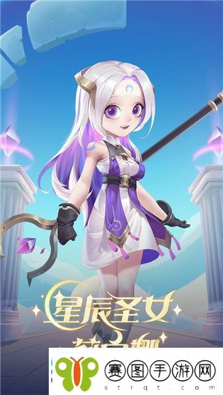 500钻石永久激活码逃跑吧少年2023逃跑吧少年钻石兑换码2023年最新大全一览
