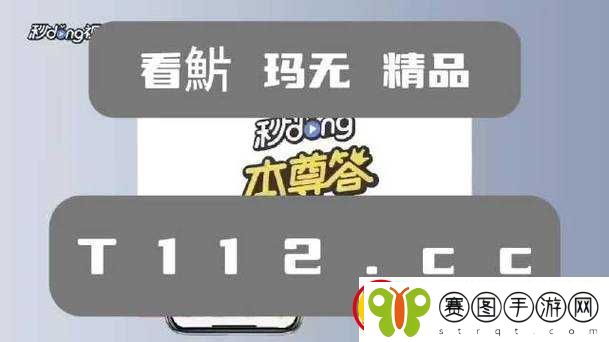 免费无人区码卡二卡