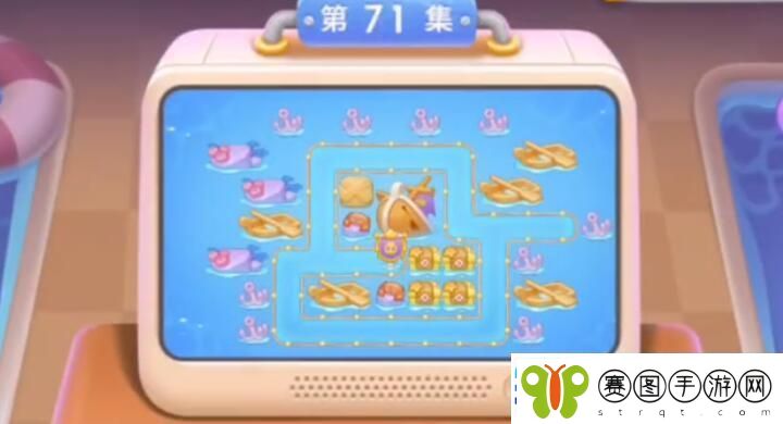 保卫萝卜4海的闺女第71关怎么过