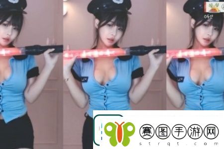 汉