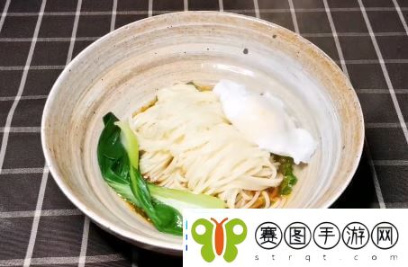络用语“我下面给你吃”是什么梗