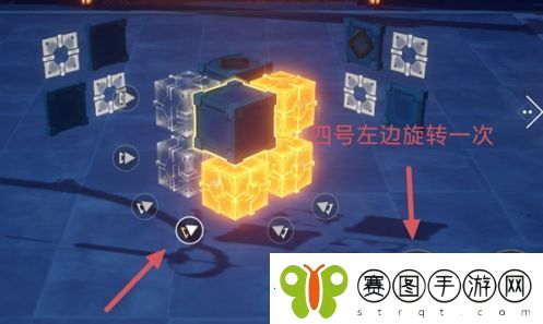 崩坏星穹铁道大衍万像困难第1关怎么过