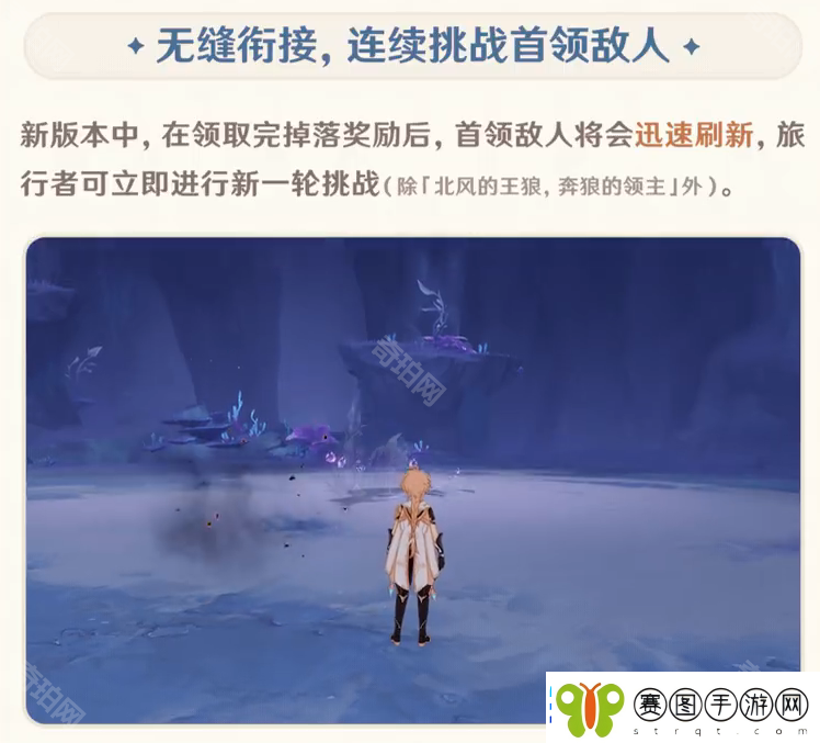 原神世界9级能和8级玩吗