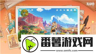 中土世界战争之影切换地图与新战斗策略如何影响游戏体验与玩家挑战
