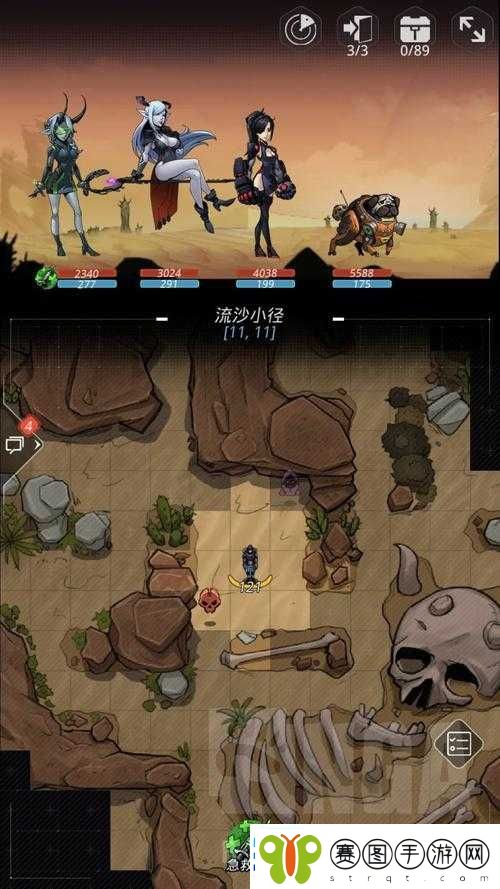 跨越星弧3月21日重大更新