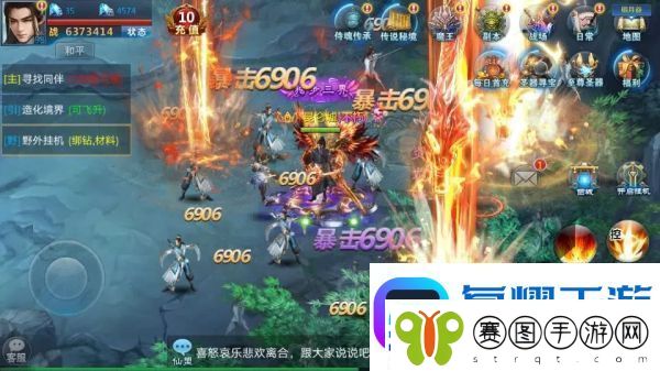 封仙域3月28日公测版正式上线