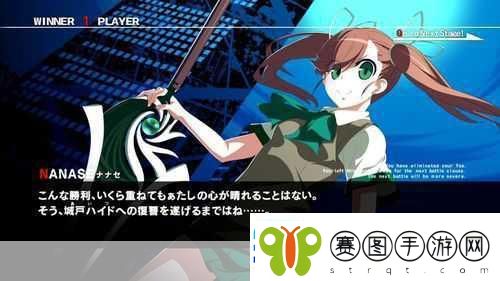 夜下降生