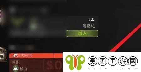 萤火突击怎么场外救援