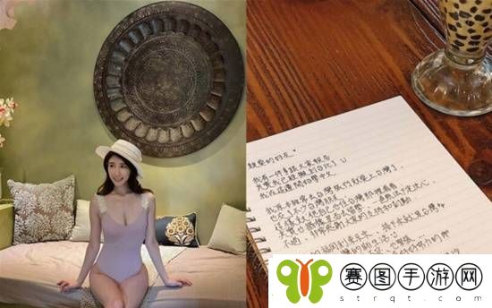 号称林志玲般的温柔和知性