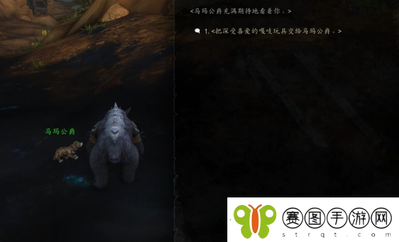如何获取魔兽世界中的马玛公爵宠物