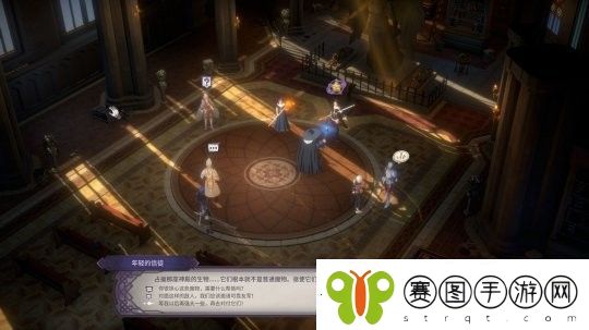 依盖之书兑换码