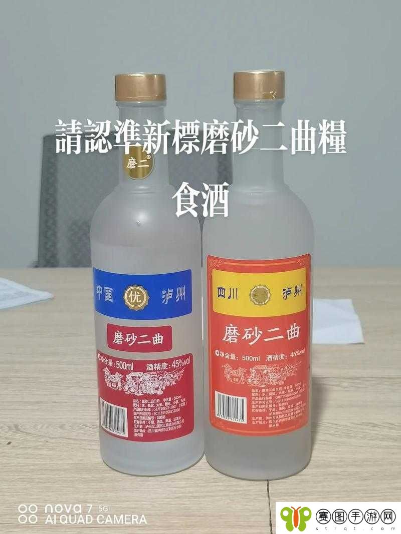 国产精华一曲二曲三曲