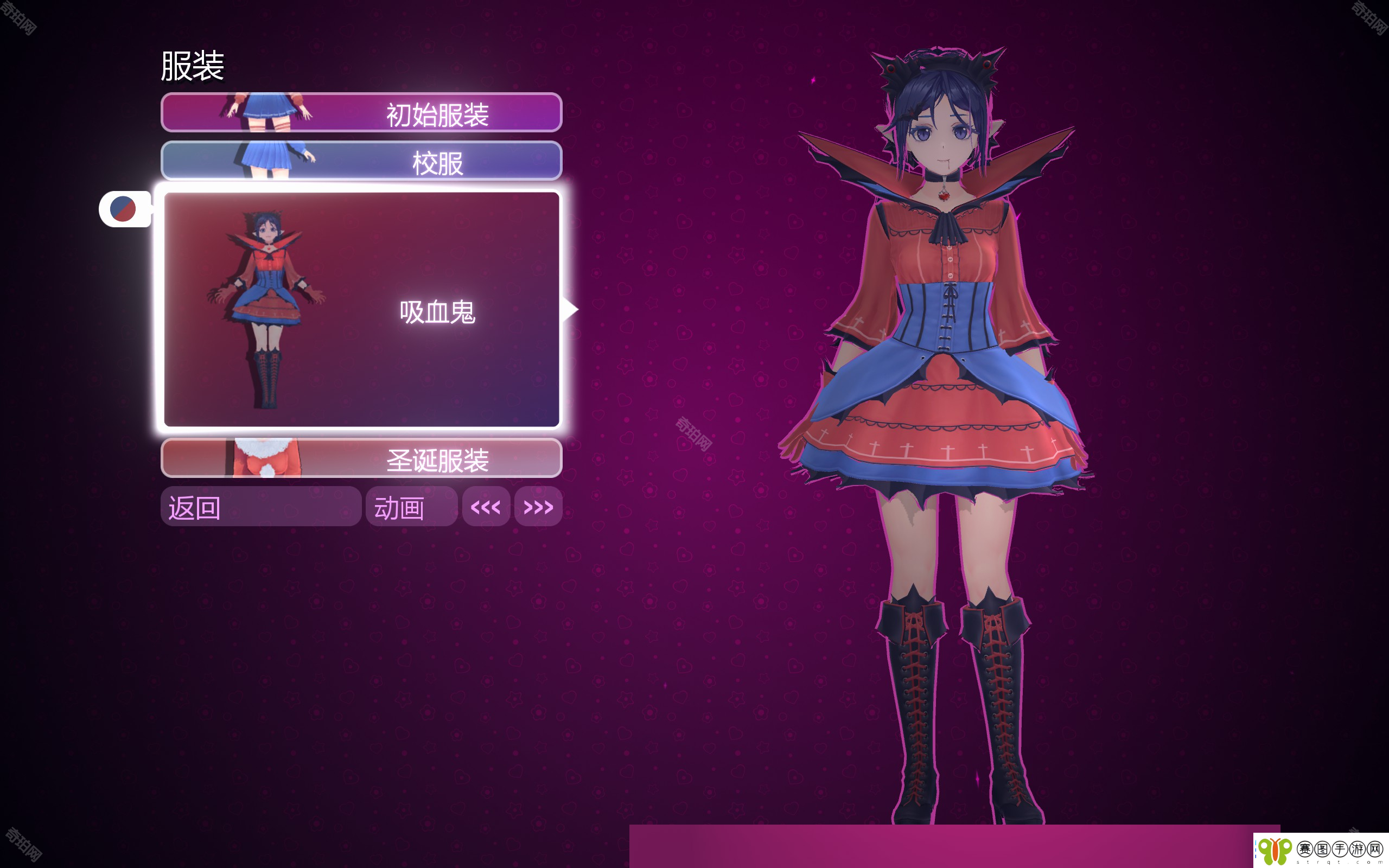 米塔MiSide攻略汇总