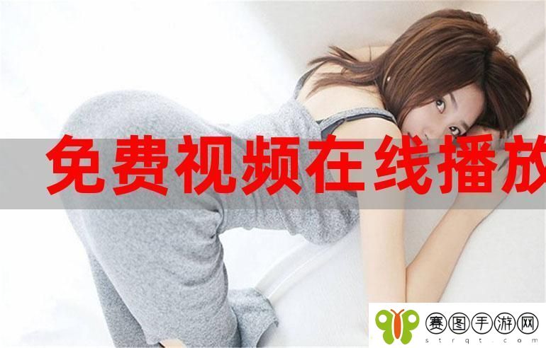探索无限可能