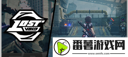 绝区零零号空洞迷失之地游戏攻略详解