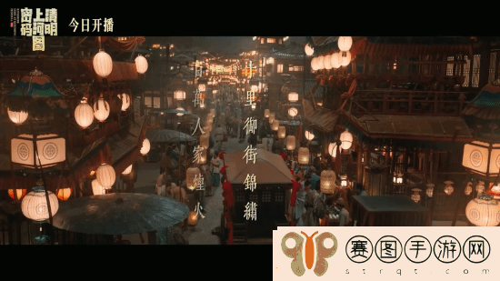 清明上河图密码今晚开播！张颂文白百何主演