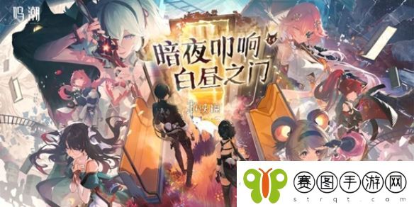 鸣潮珂莱塔抽几命好