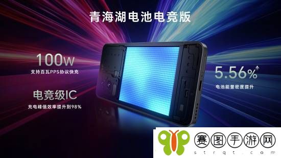 友商K80杀手！荣耀GT发布