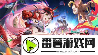 遗迹灰烬重生闪耀套