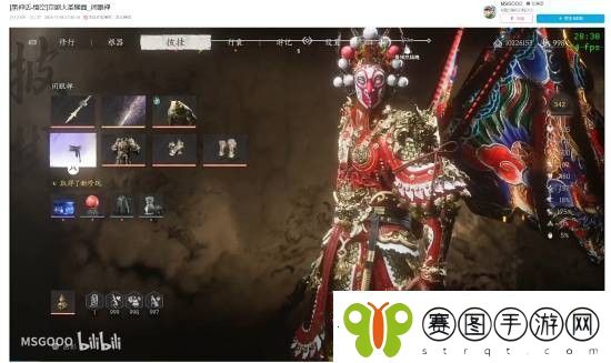 B站UP自制黑神话京剧MOD
