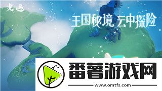 飞艇英雄火属性队伍搭配攻略