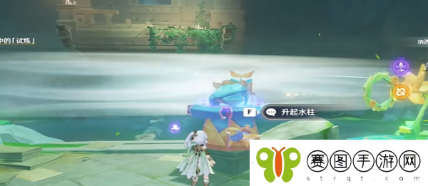 原神荷叶与森林的答案任务怎么做