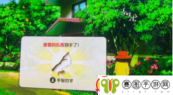 蜡笔小新煤炭镇的小白钓蓝色鳌虾位置在哪里