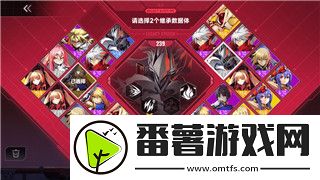 洛克王国火焰盛宴燃料棒与火焰玻璃的奇妙旅程！