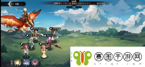 星魂之上阵容怎么搭配最厉害