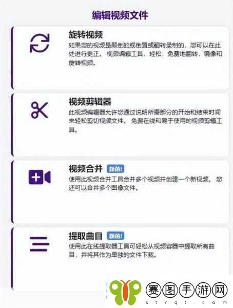 浏览器直接进入站的注意事项