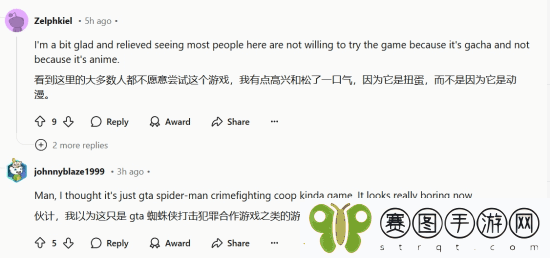无限大宣传片引老外热议
