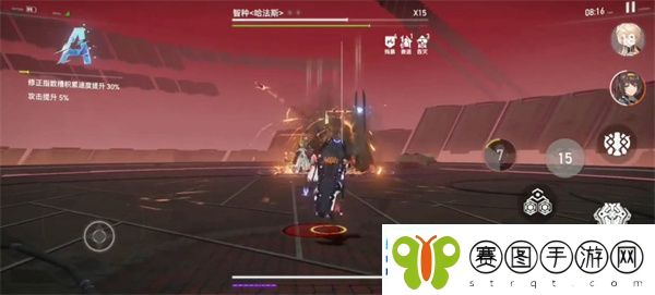 深空之眼欧莱雅联动奖励是什么