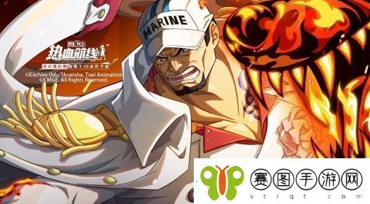 航海王热血航线深入绝地活动怎么玩