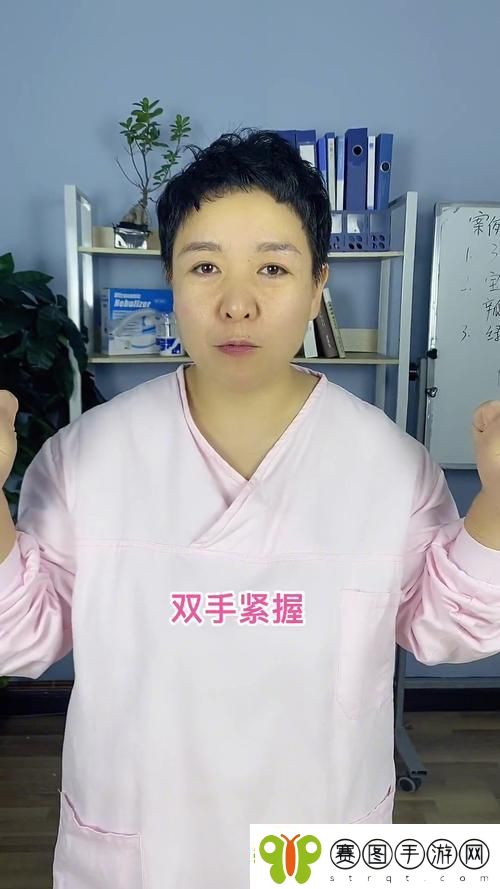 电影妈妈你真棒插曲快来救救我