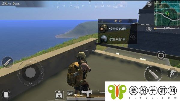 光荣使命1月23日更新