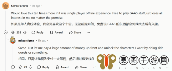 无限大宣传片引老外热议