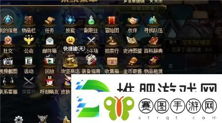 保卫萝卜3公园32关最佳通关策略与技巧分享