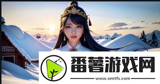 漫蛙manwa官版女孩是什么