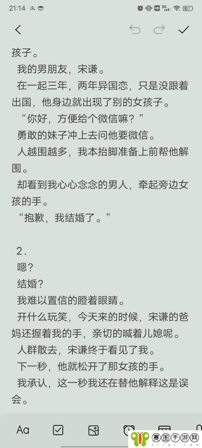 z〇z〇女人另类