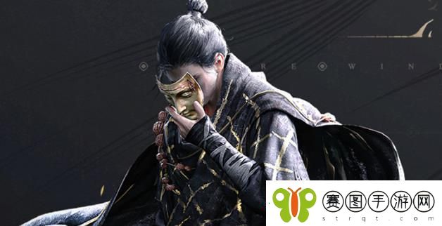 燕云十六声十二景色任务之樊楼