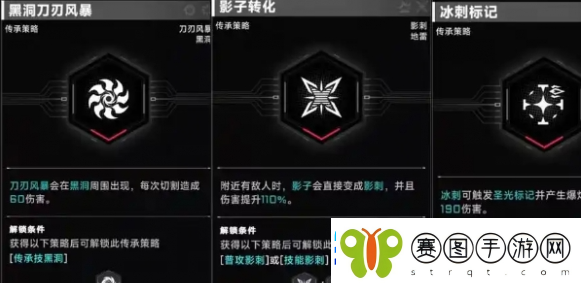 苍翼混沌效应的快速刷取策略解析以及技巧分享