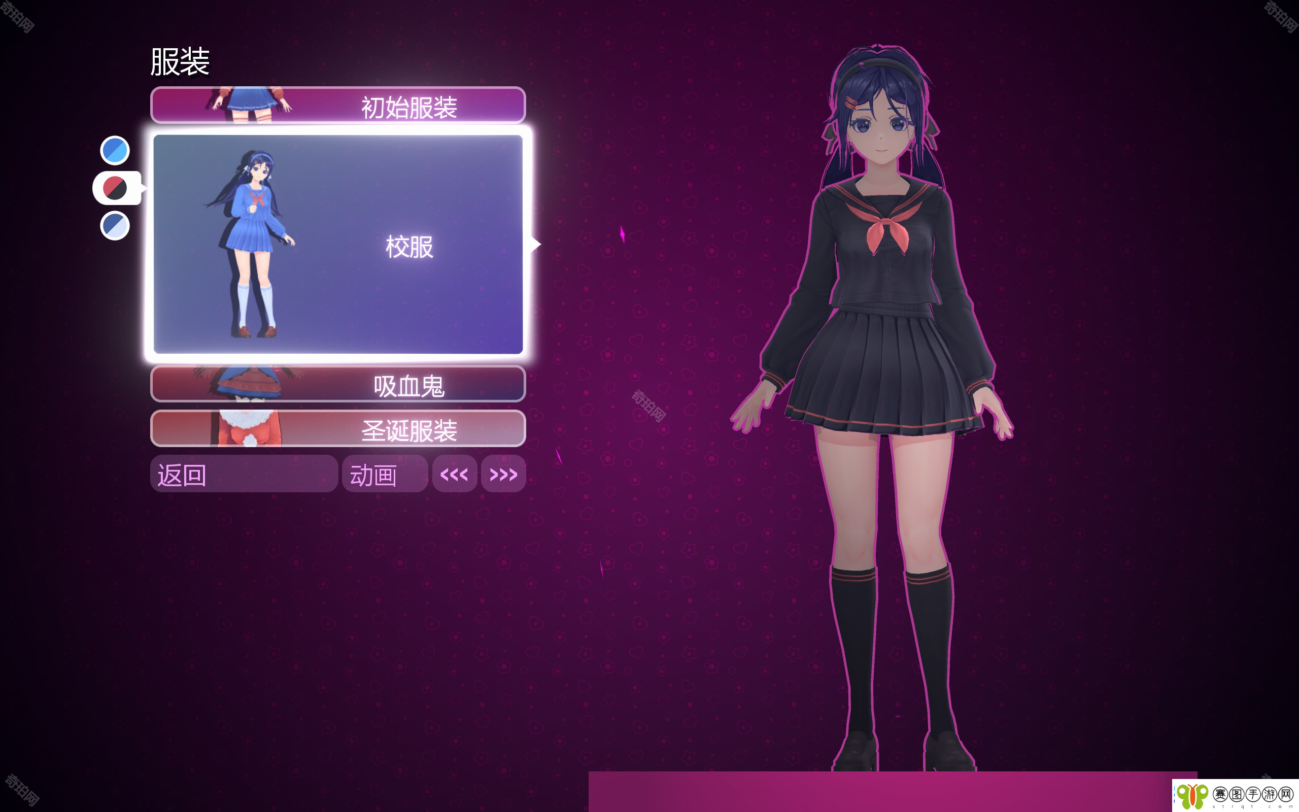 米塔MiSide攻略汇总