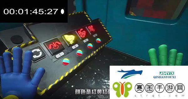 波比的游戏时间2火车密码是什么