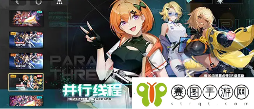 硬核机甲启示卡池数量介绍